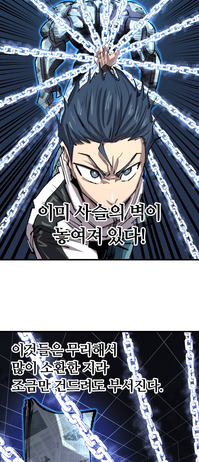 44 페이지