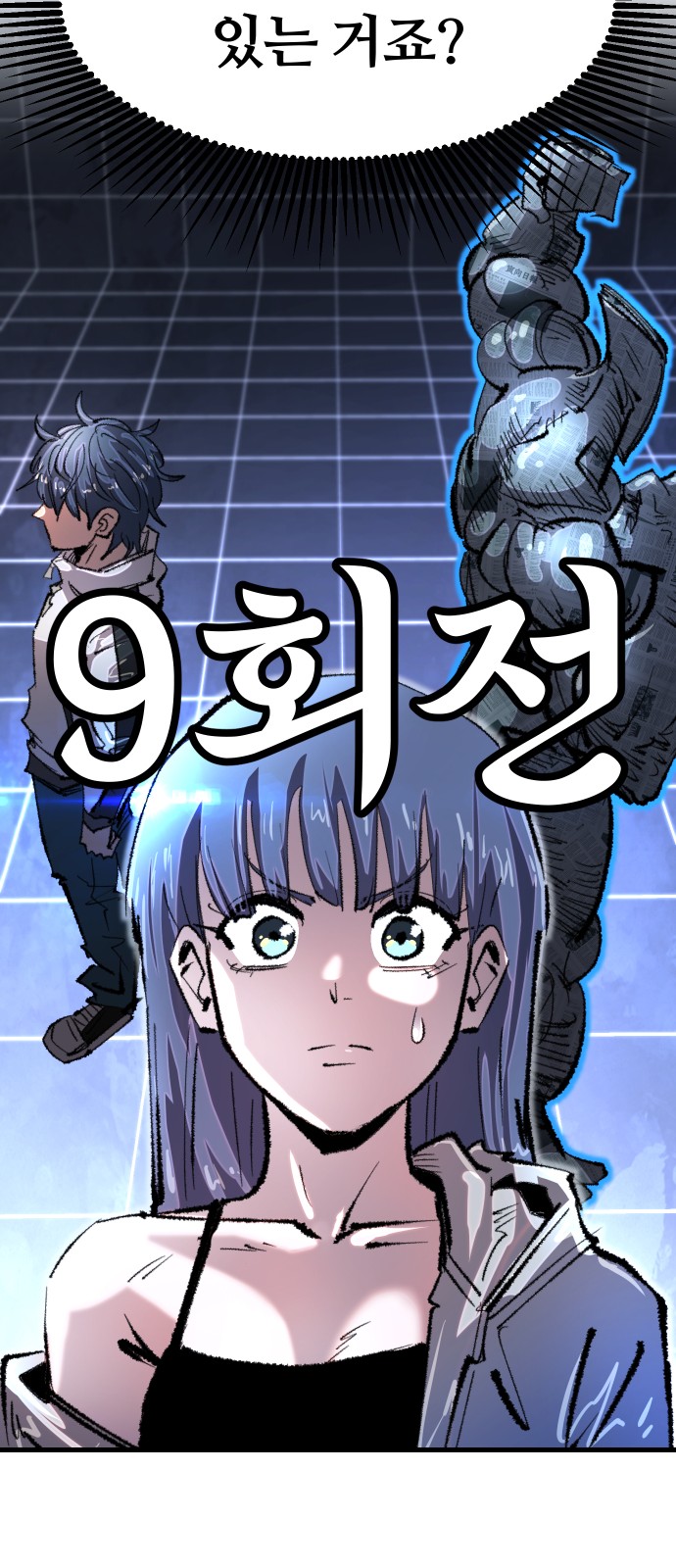 17 페이지