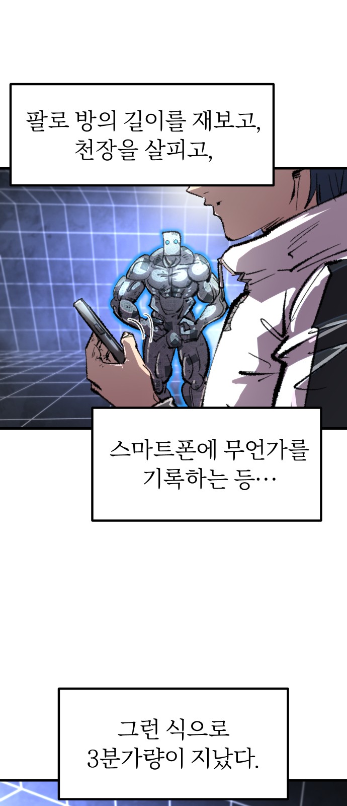 5 페이지