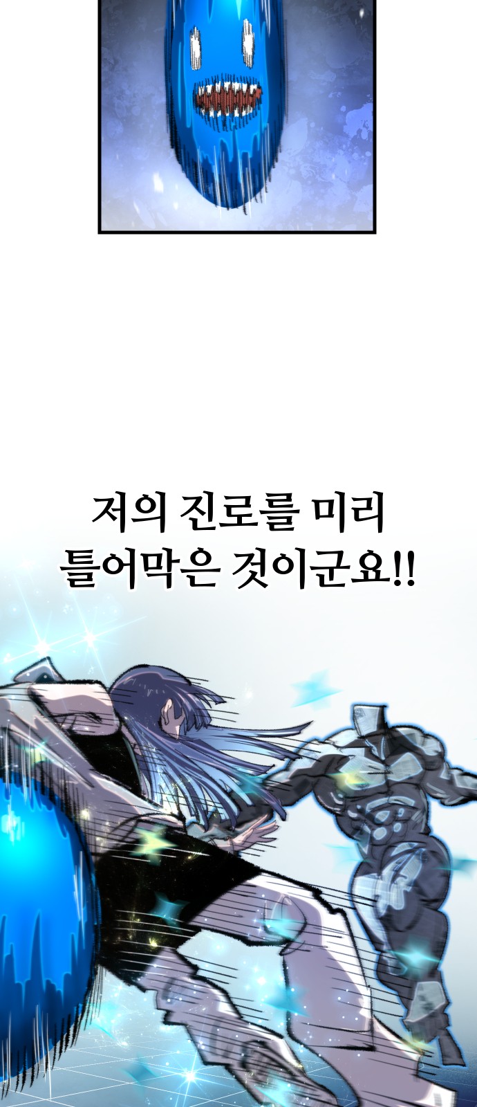 57 페이지