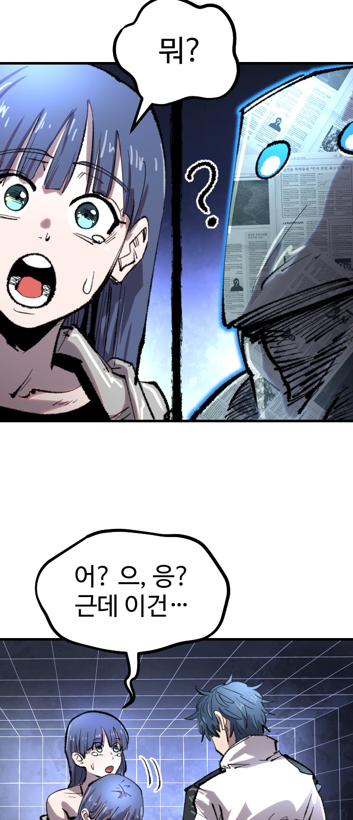 9 페이지