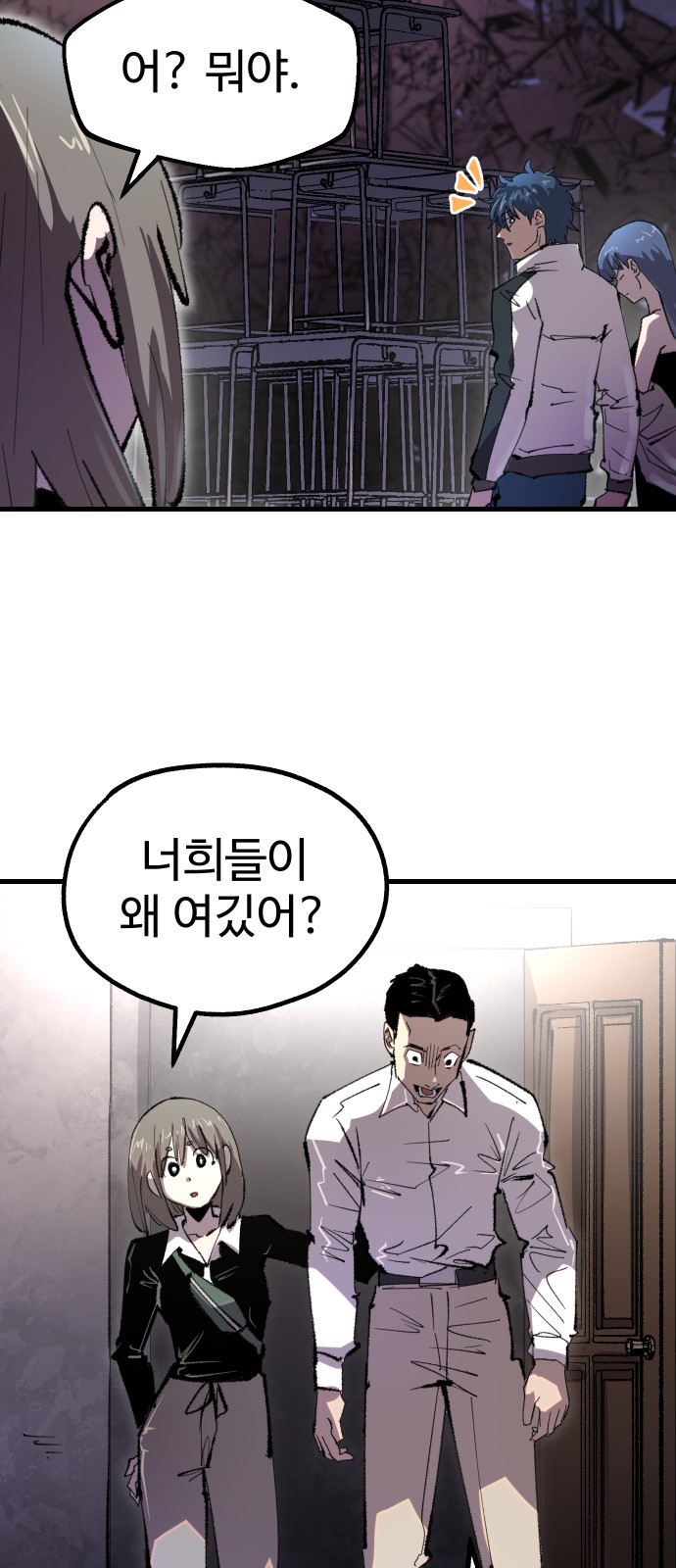 15 페이지