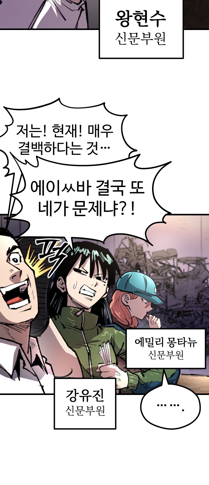 20 페이지