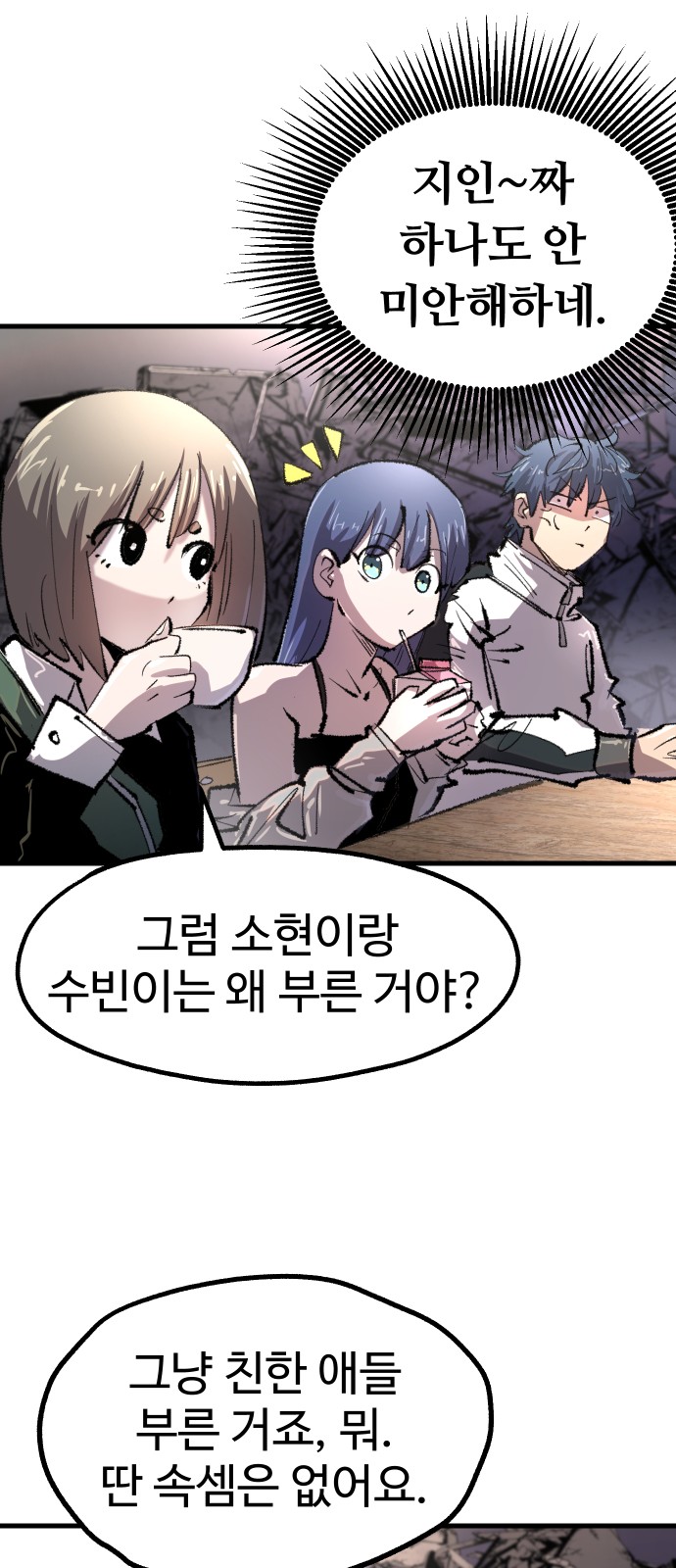 21 페이지