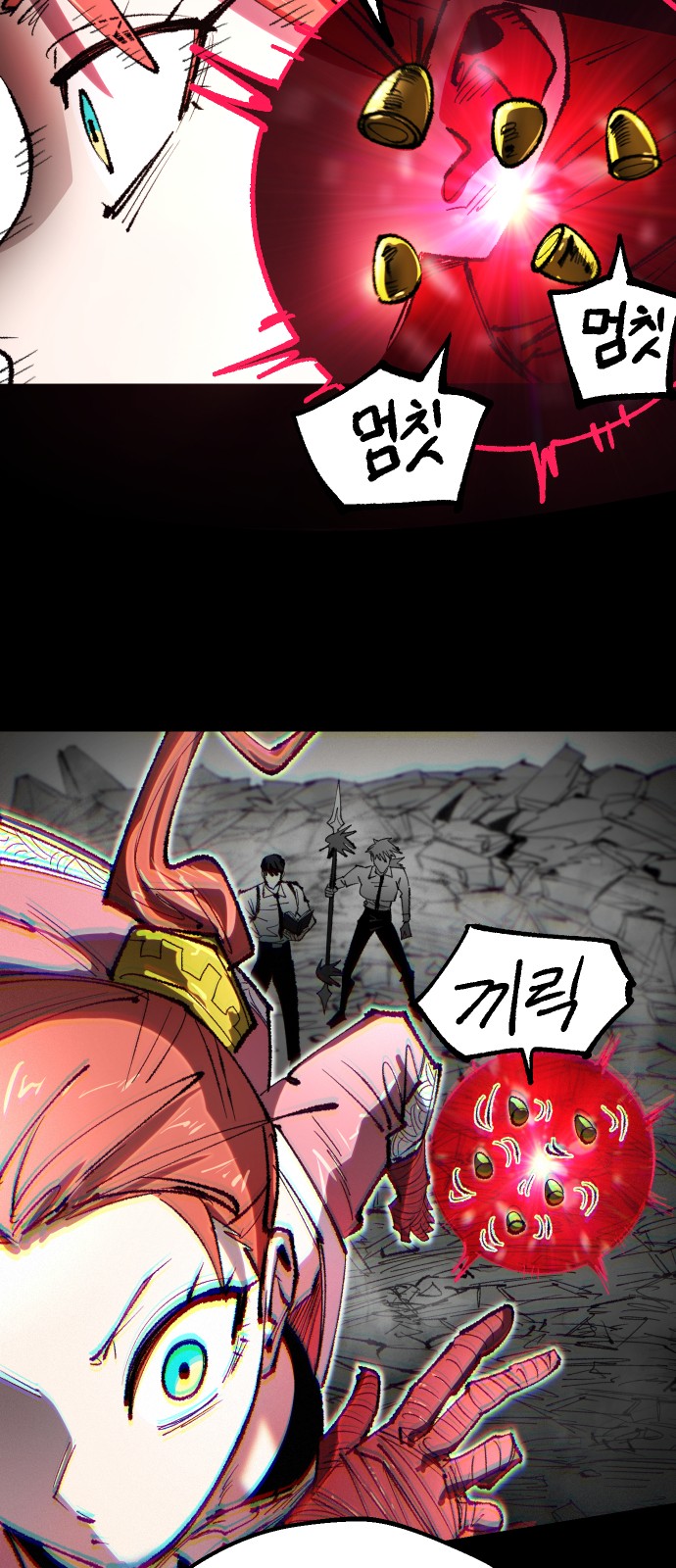 21 페이지