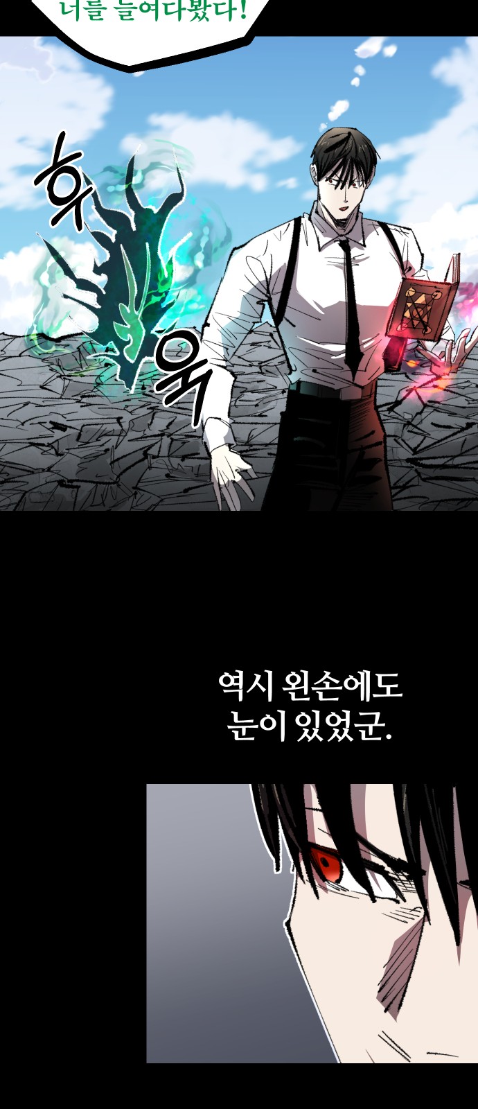 42 페이지