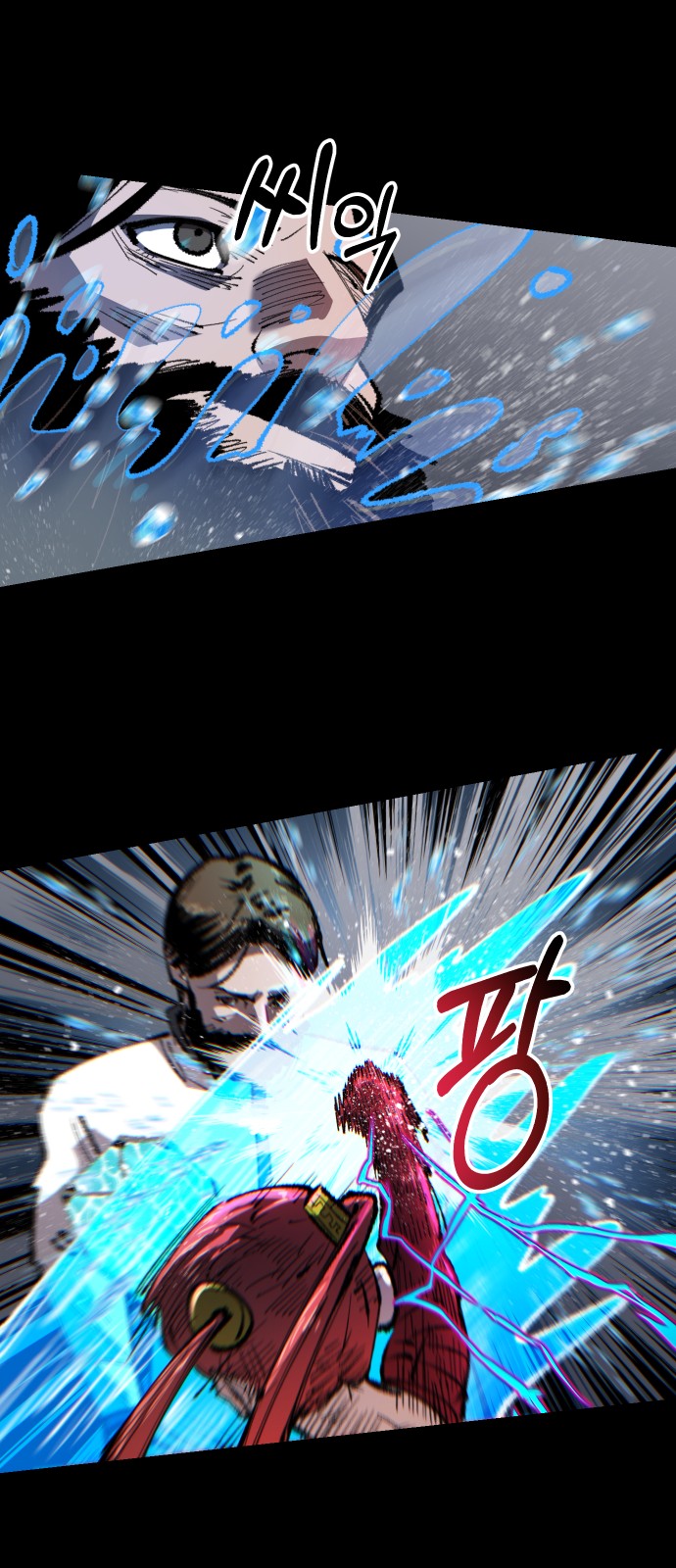 13 페이지
