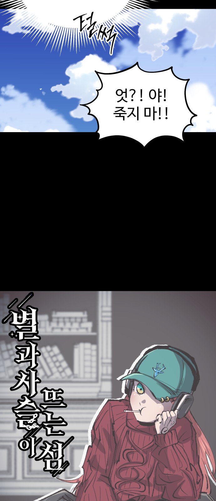 37 페이지