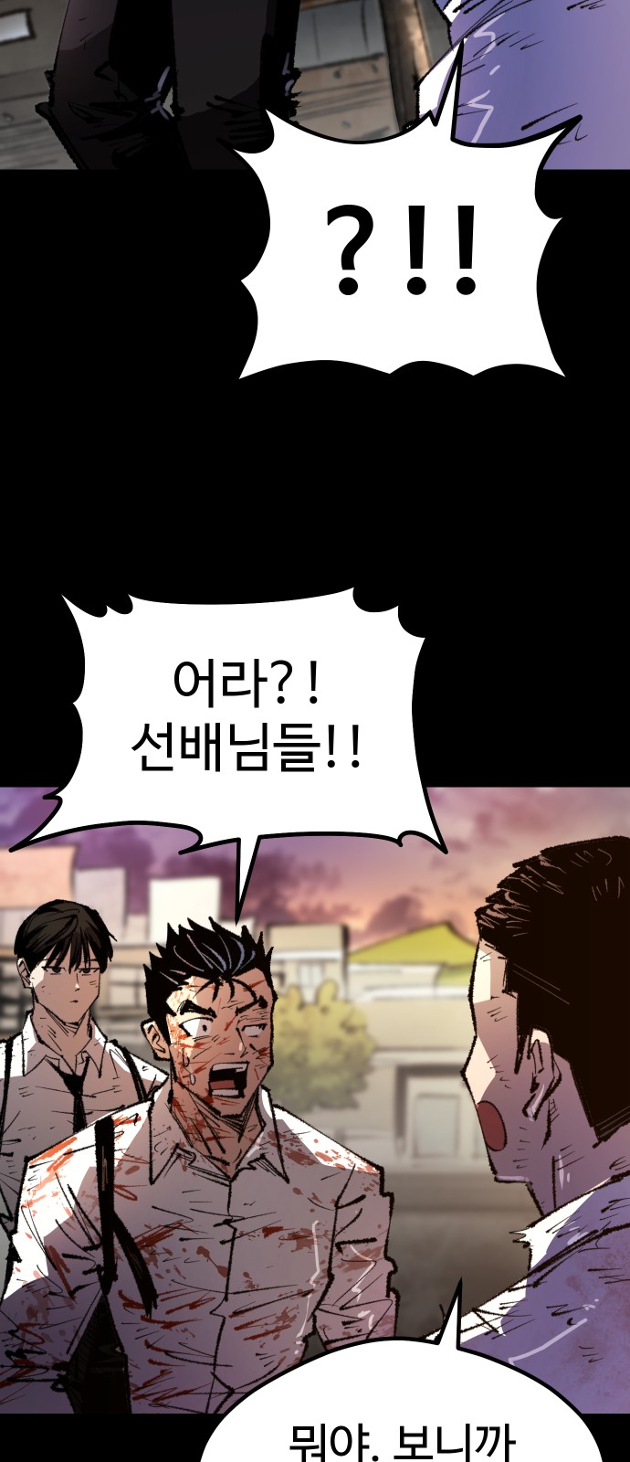 37 페이지