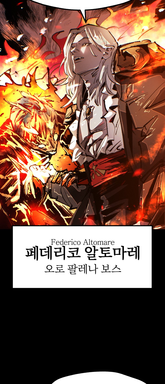 81 페이지