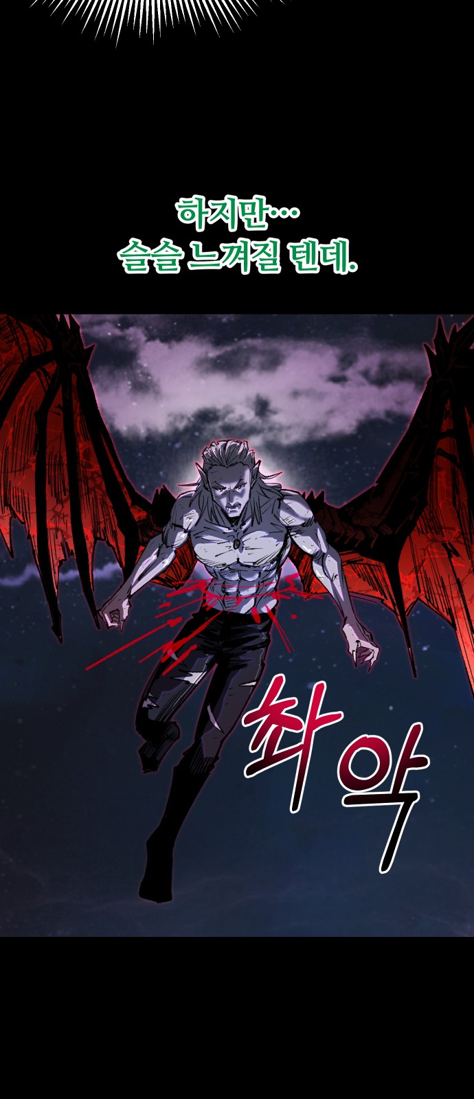 62 페이지