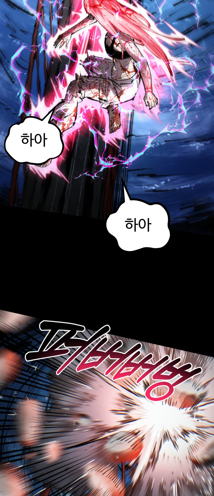 72 페이지
