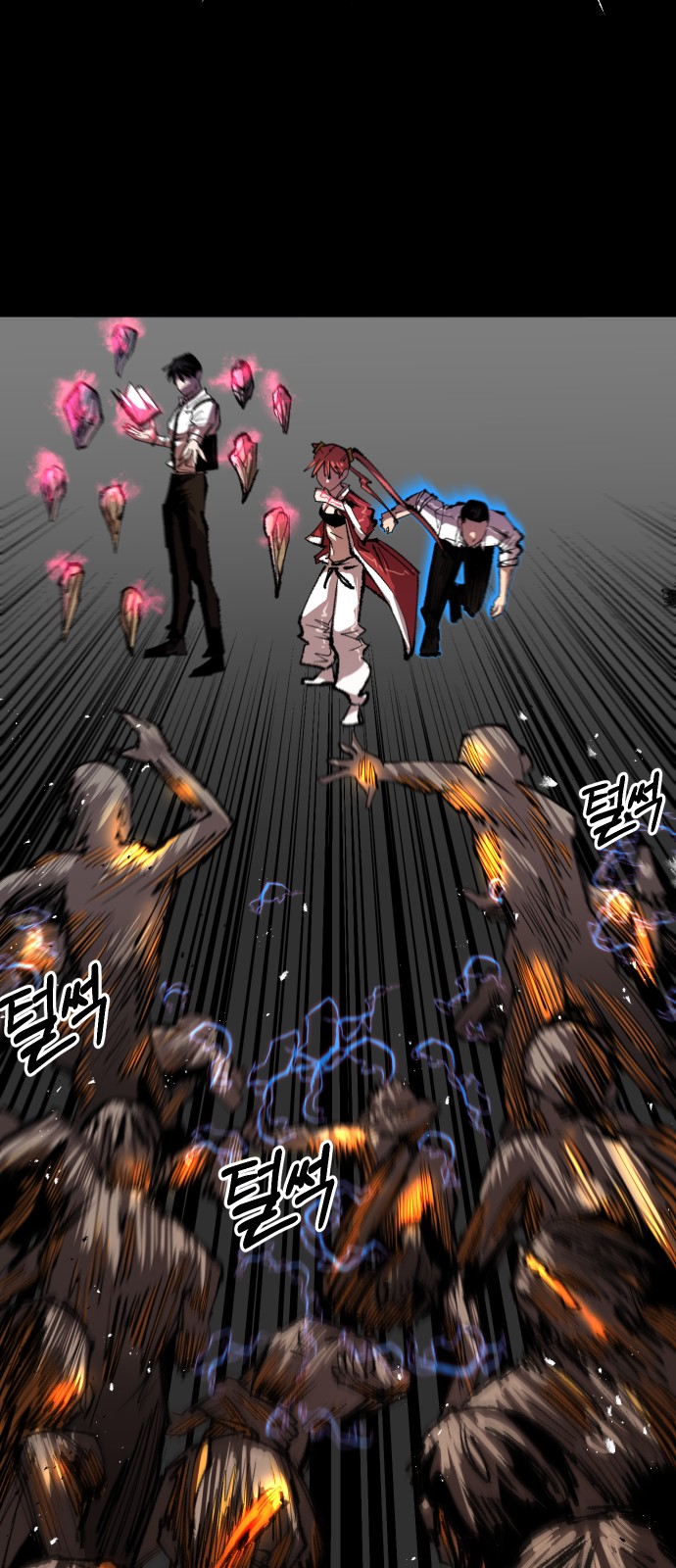 9 페이지