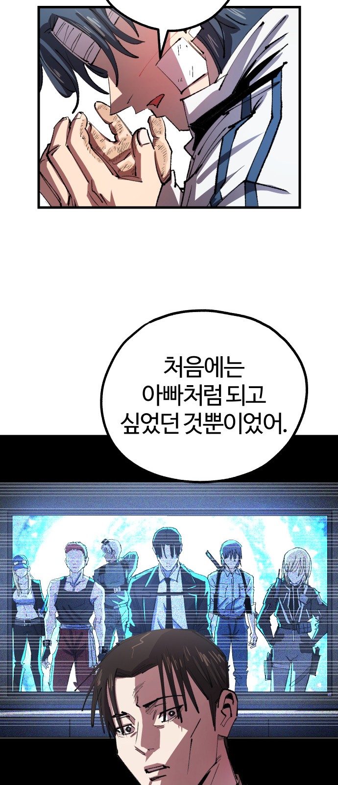 40 페이지