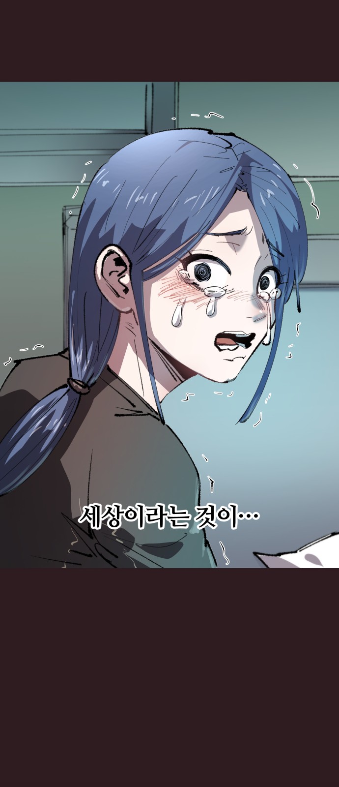 72 페이지