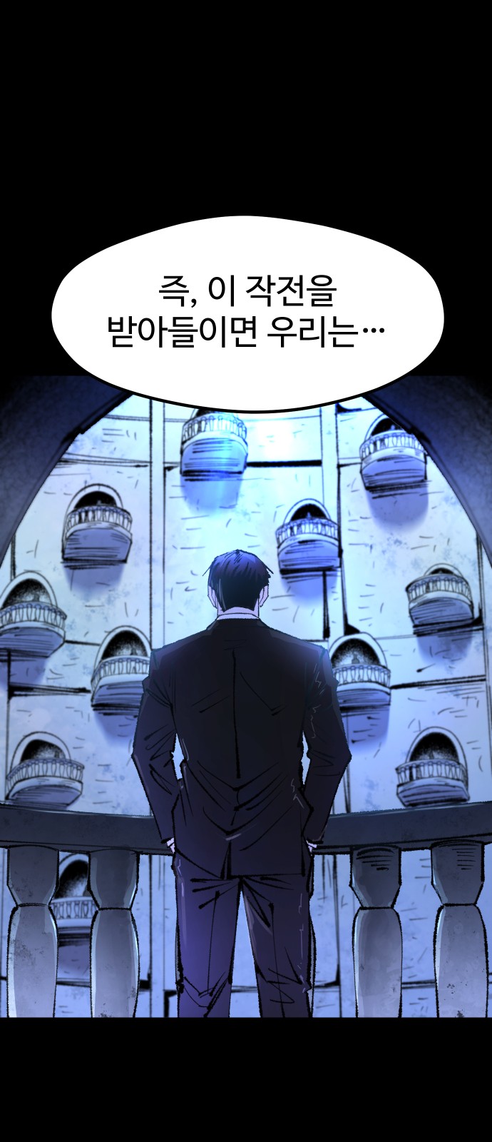 72 페이지