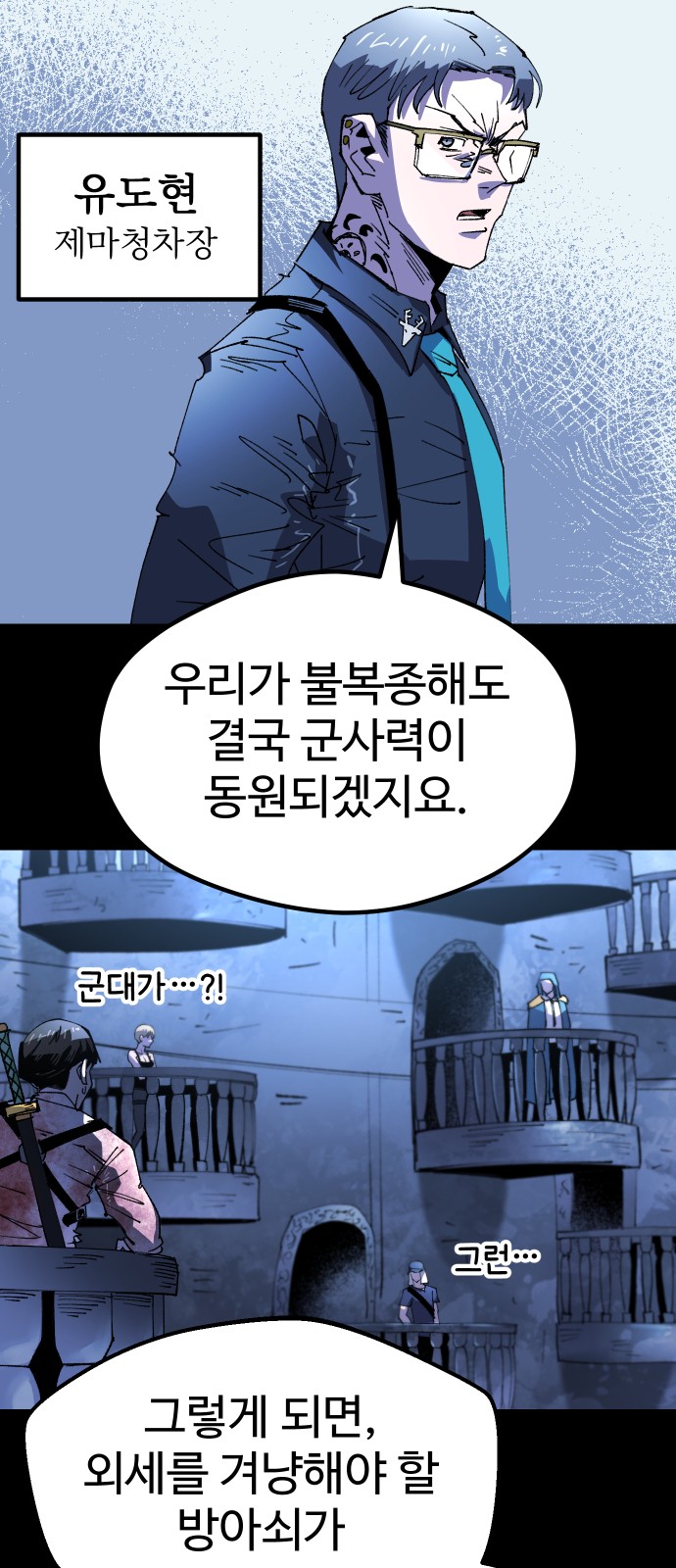 17 페이지