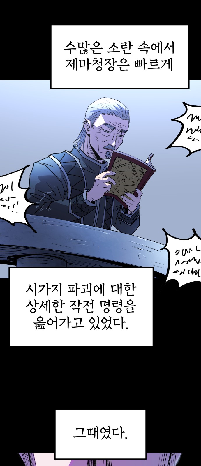 22 페이지