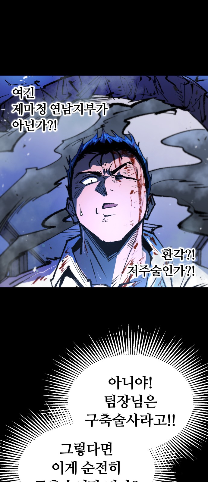 64 페이지