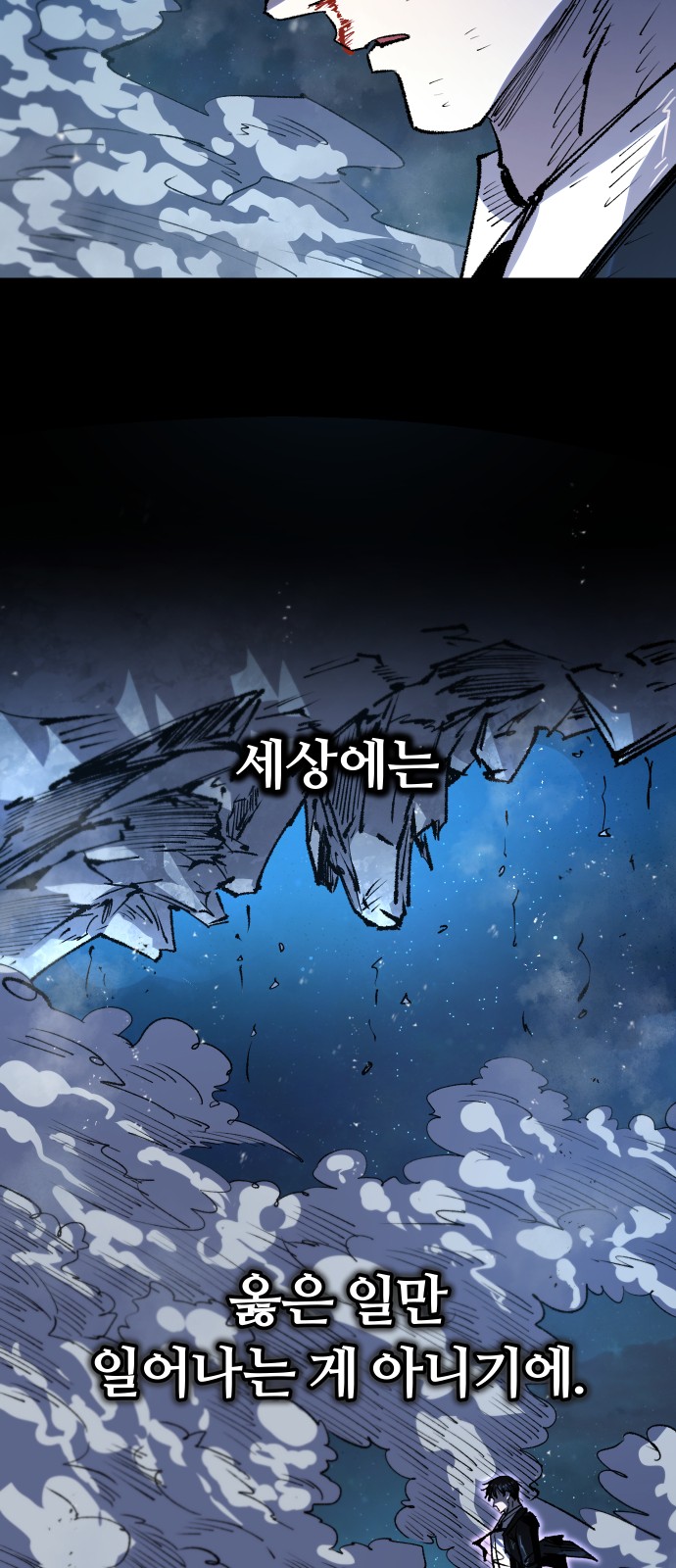 43 페이지