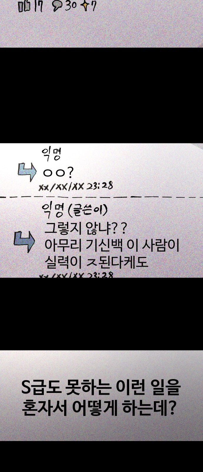 59 페이지