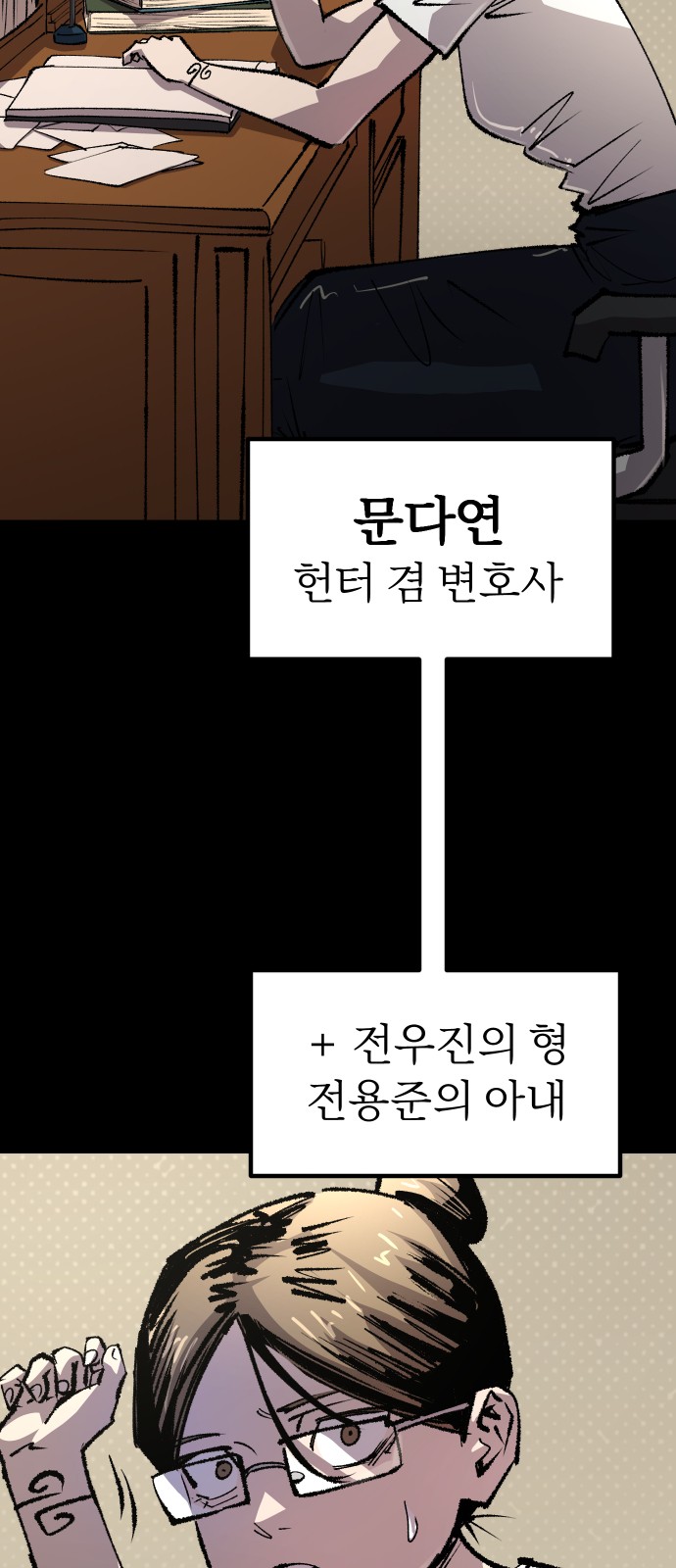 72 페이지