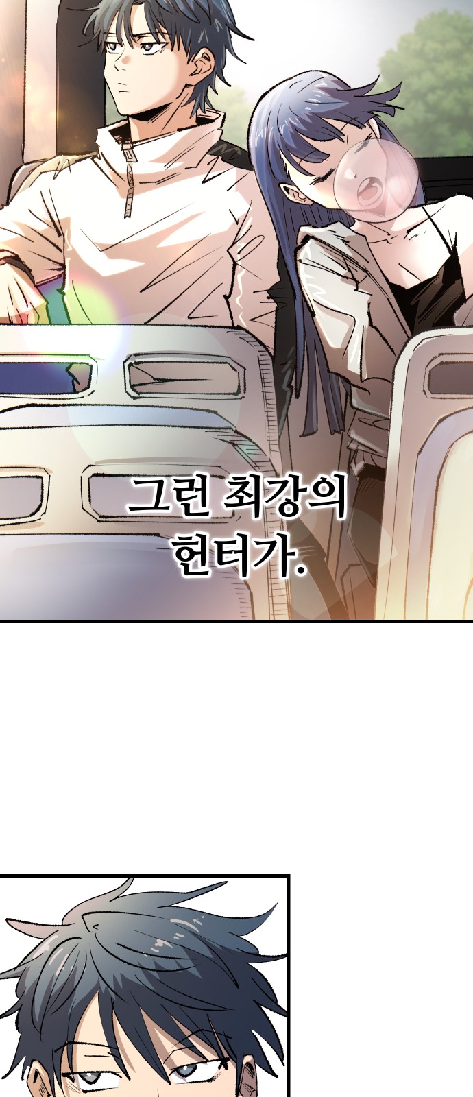 44 페이지
