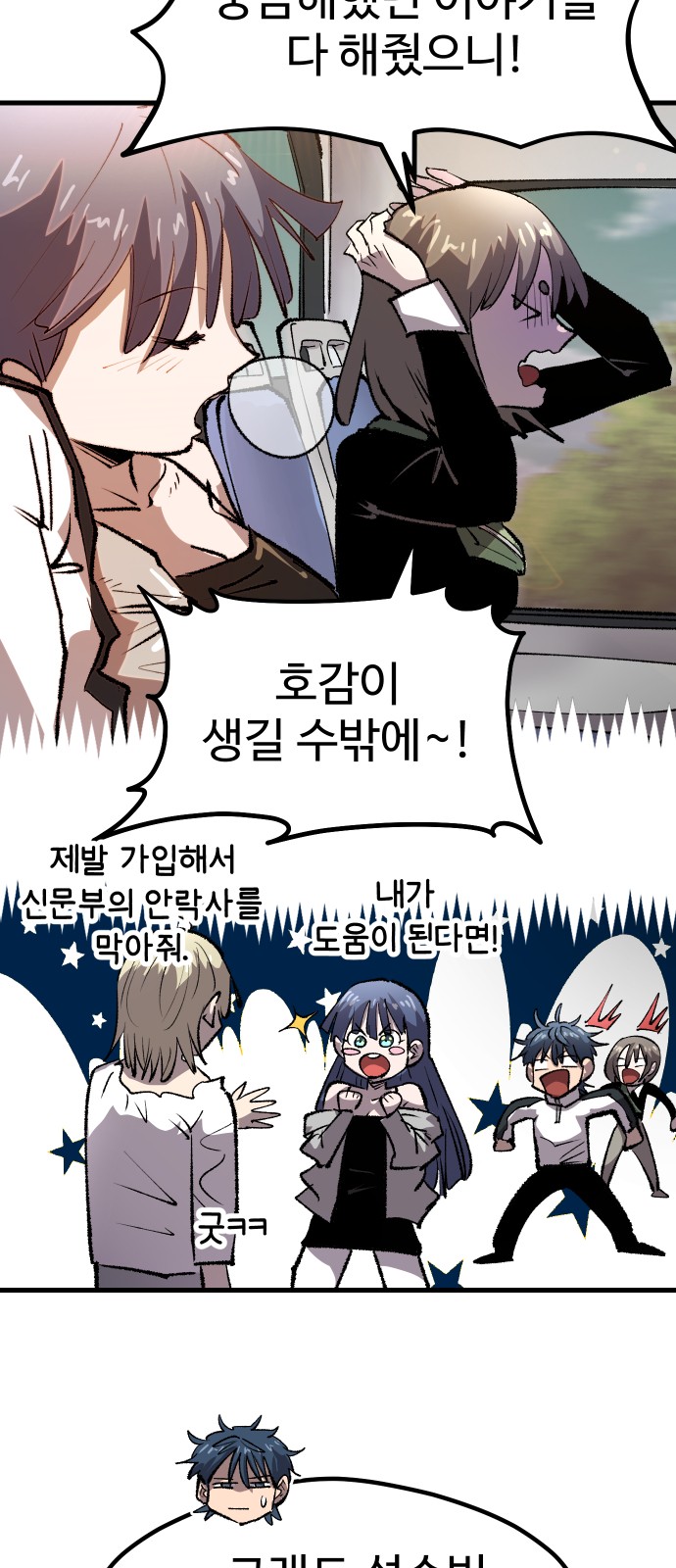 47 페이지