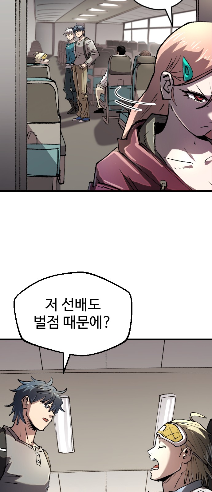 40 페이지
