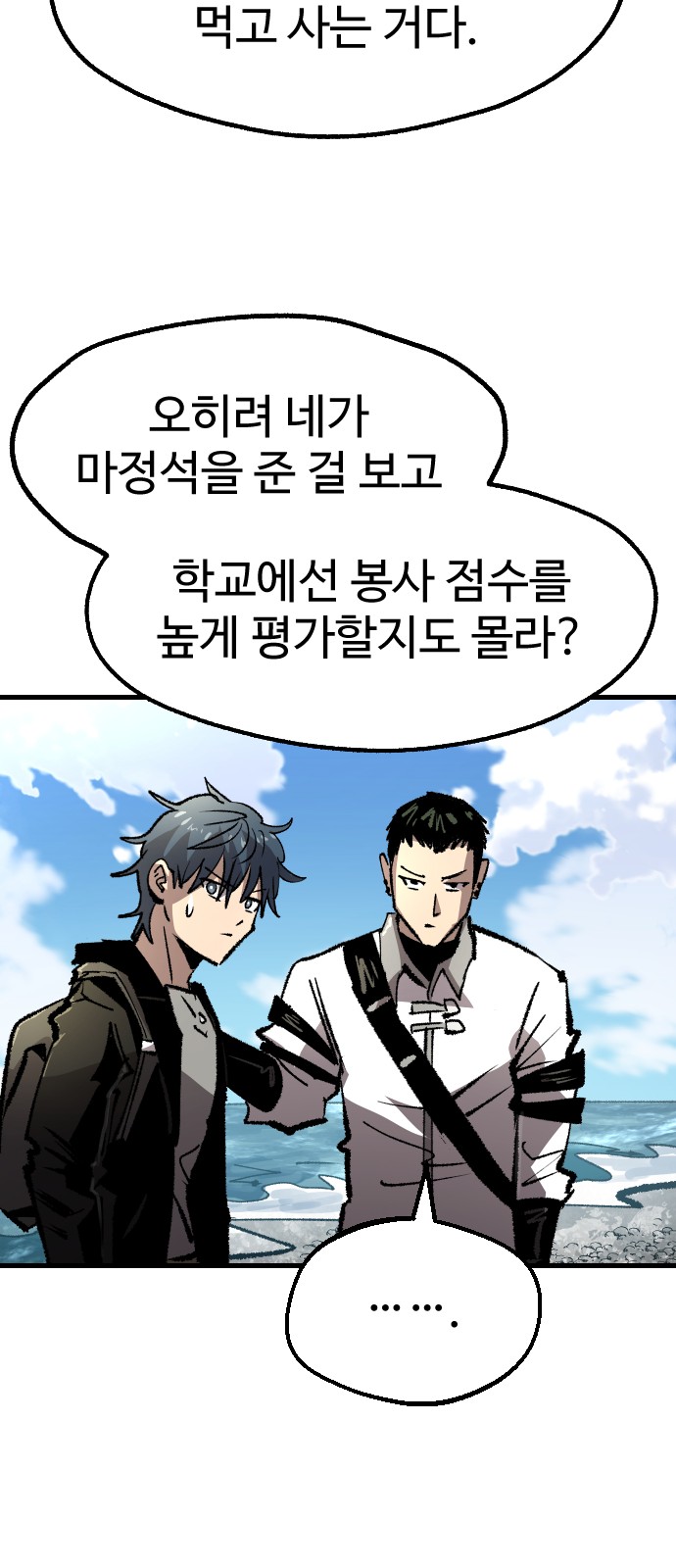 41 페이지
