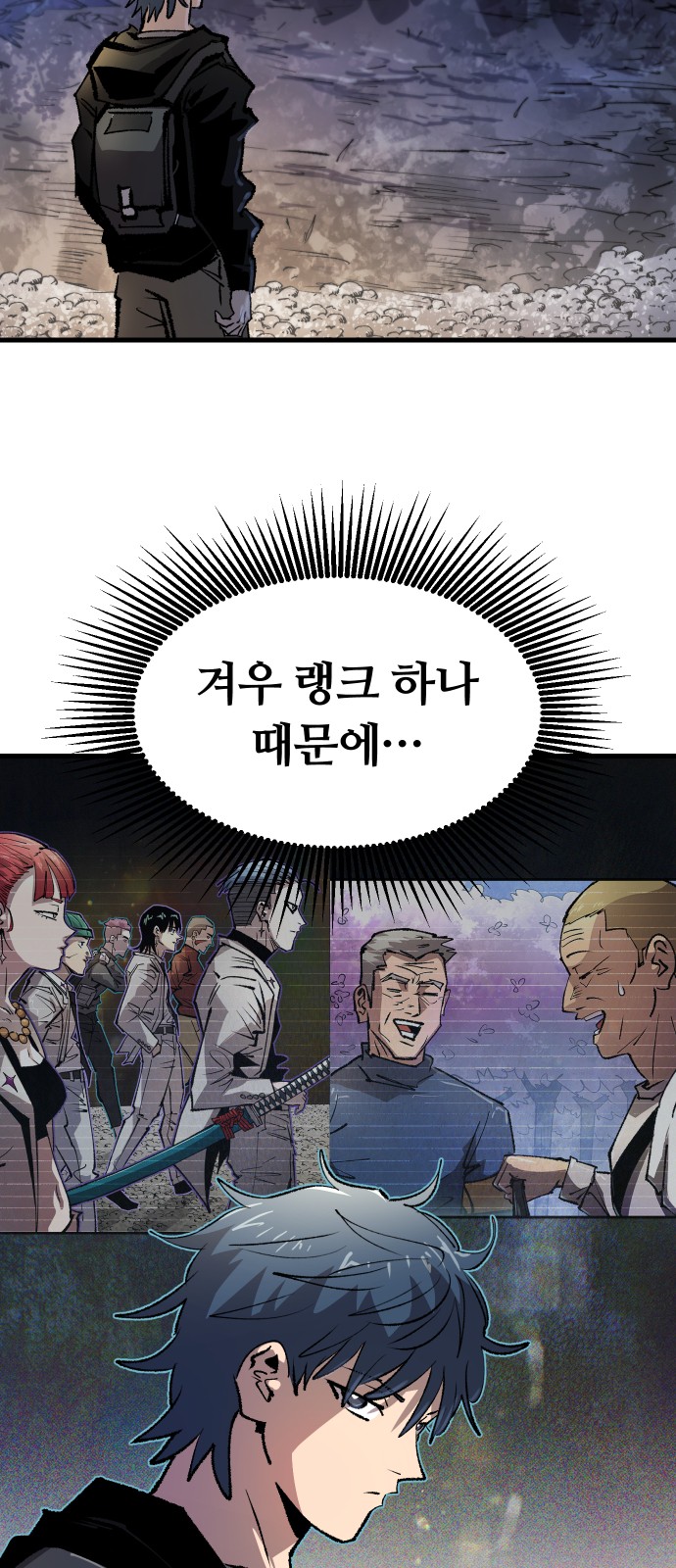 49 페이지