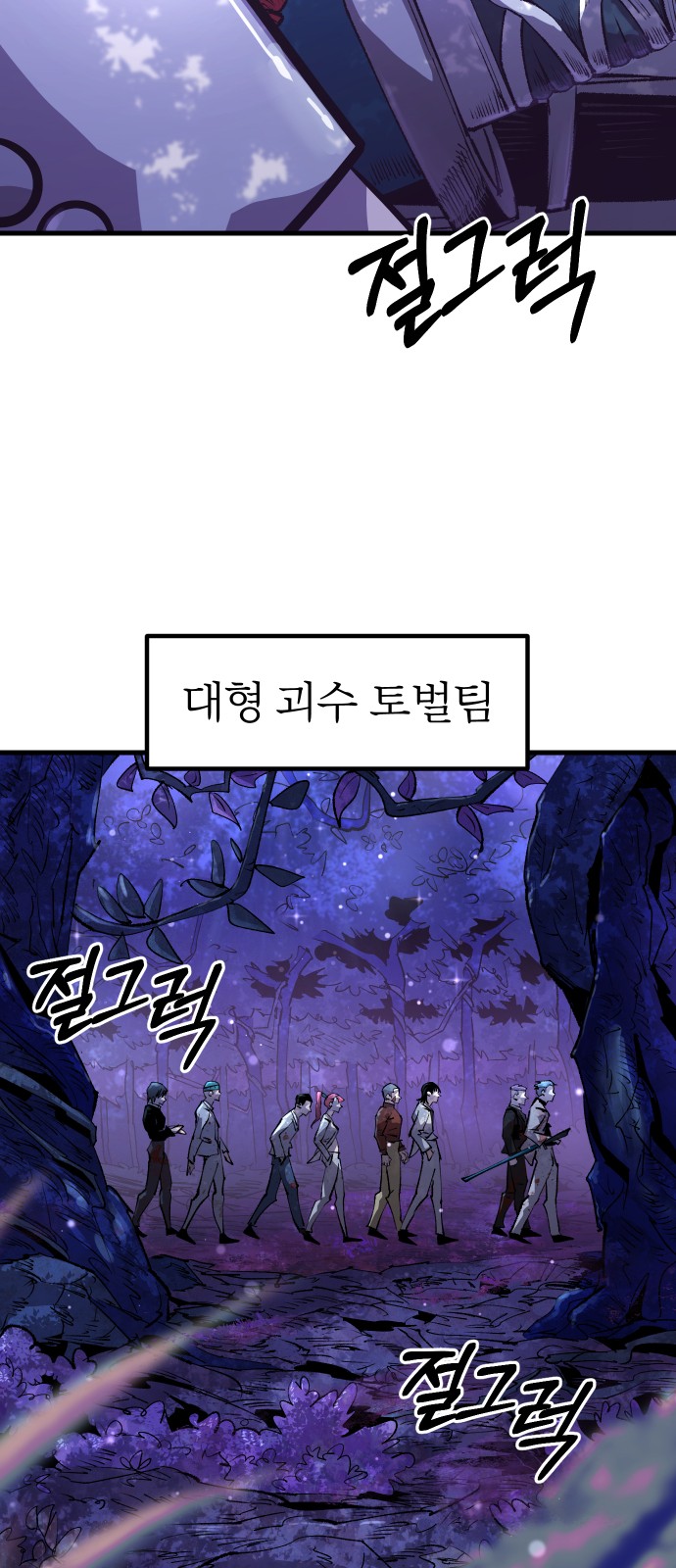 59 페이지