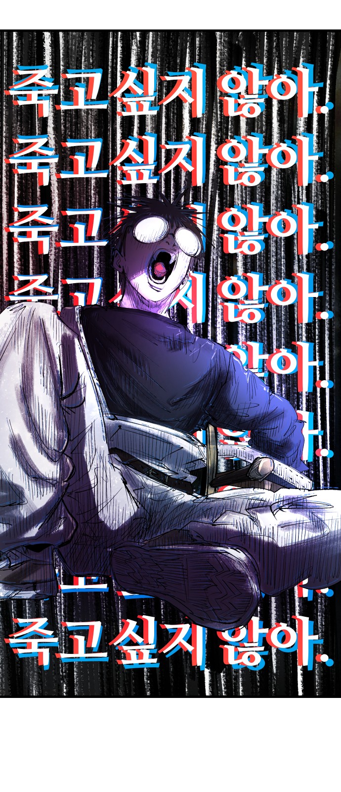 18 페이지