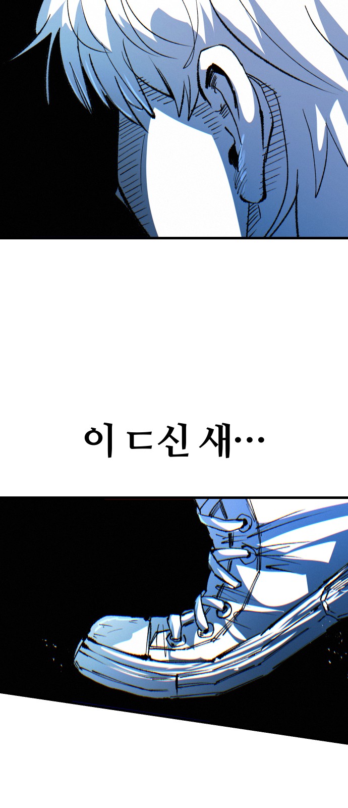 43 페이지