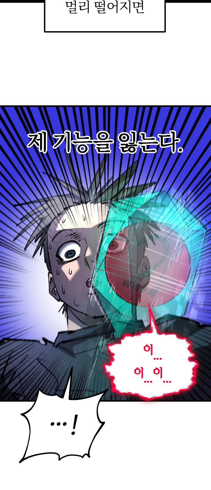 50 페이지
