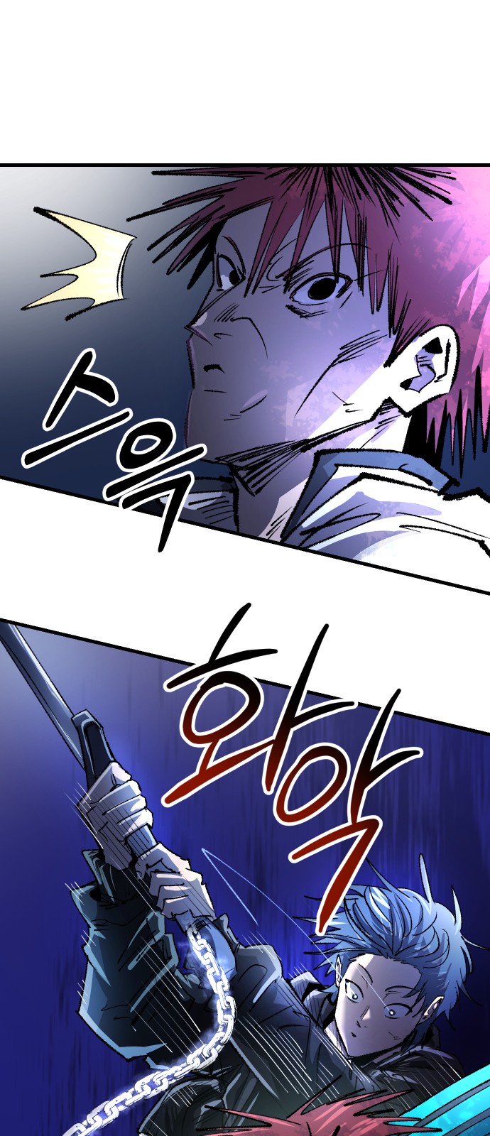51 페이지