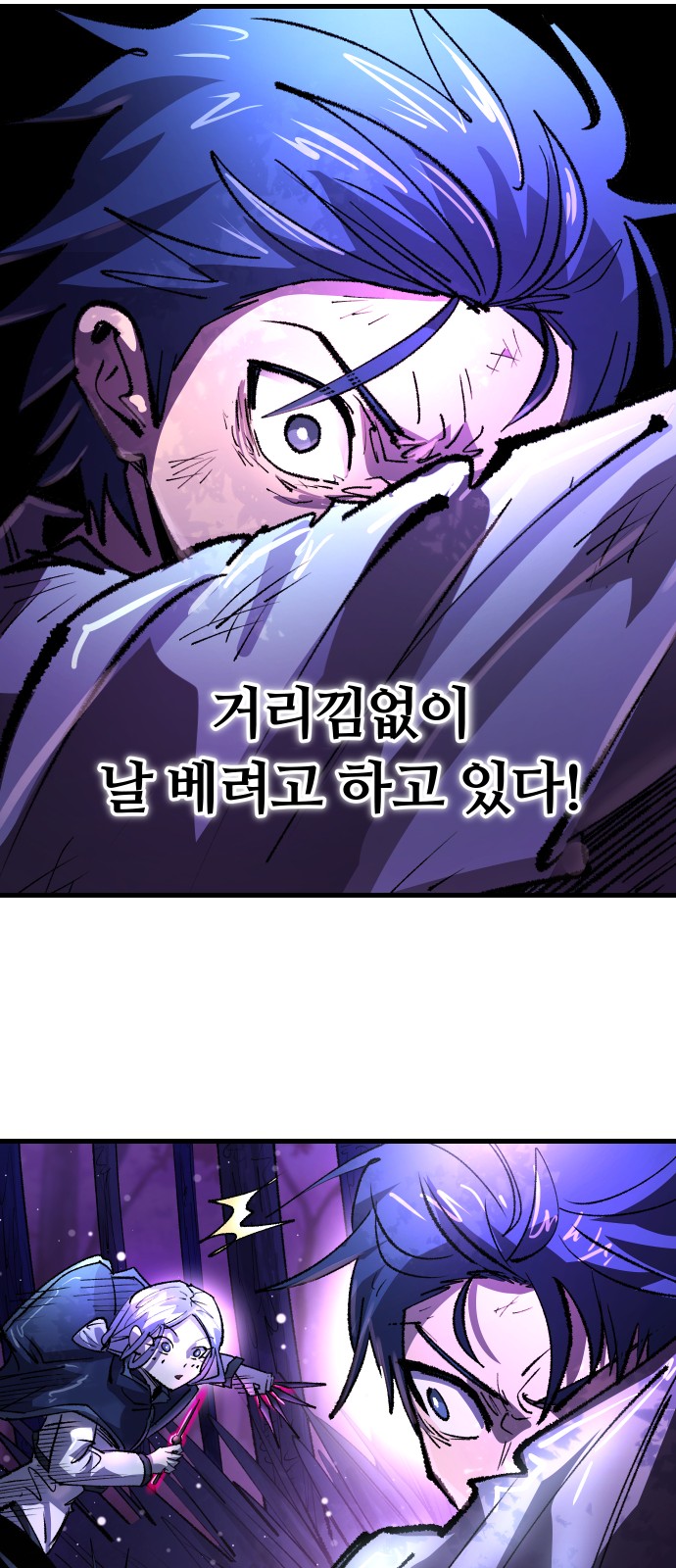 41 페이지