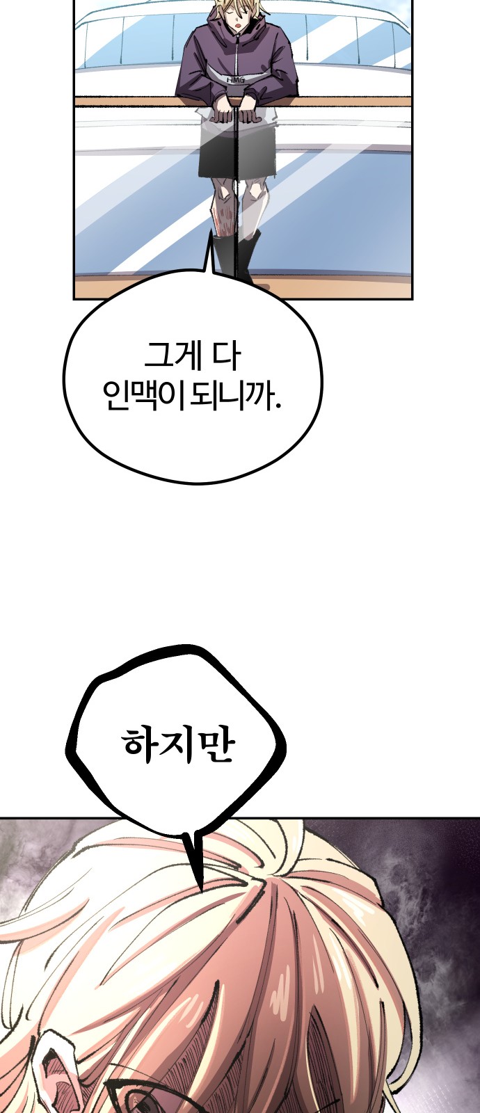 22 페이지