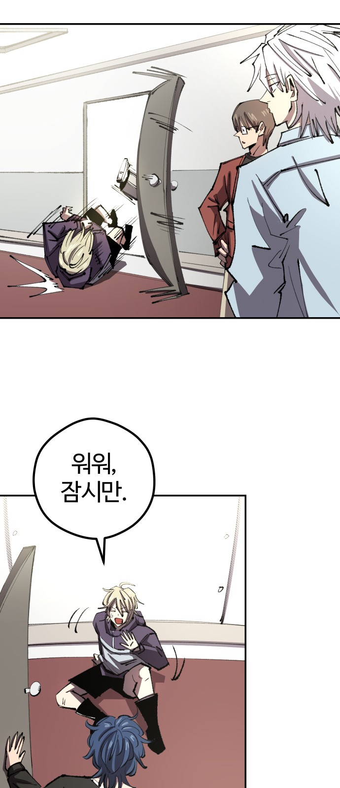 50 페이지