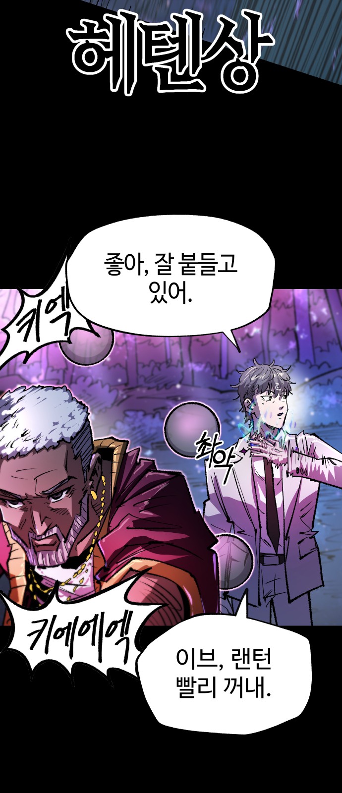 16 페이지