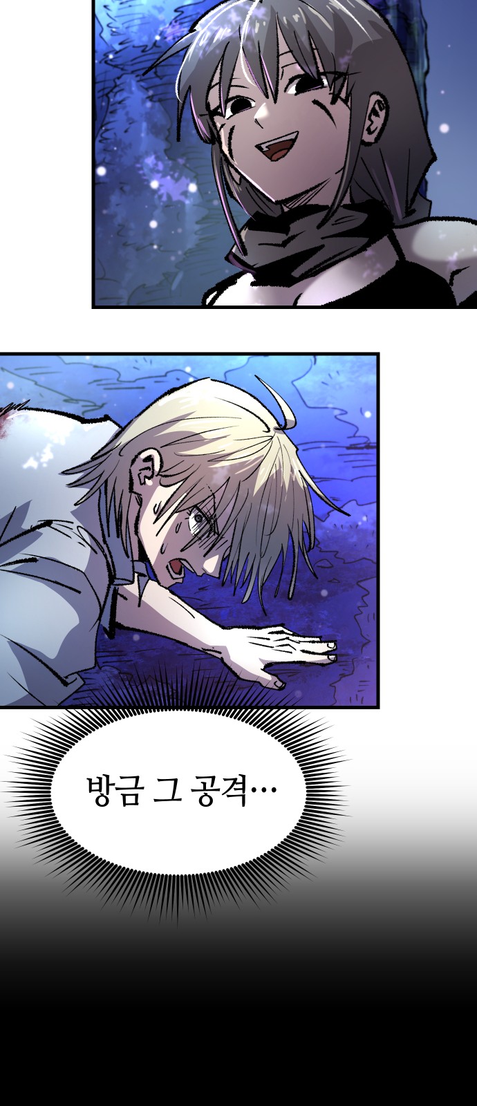62 페이지