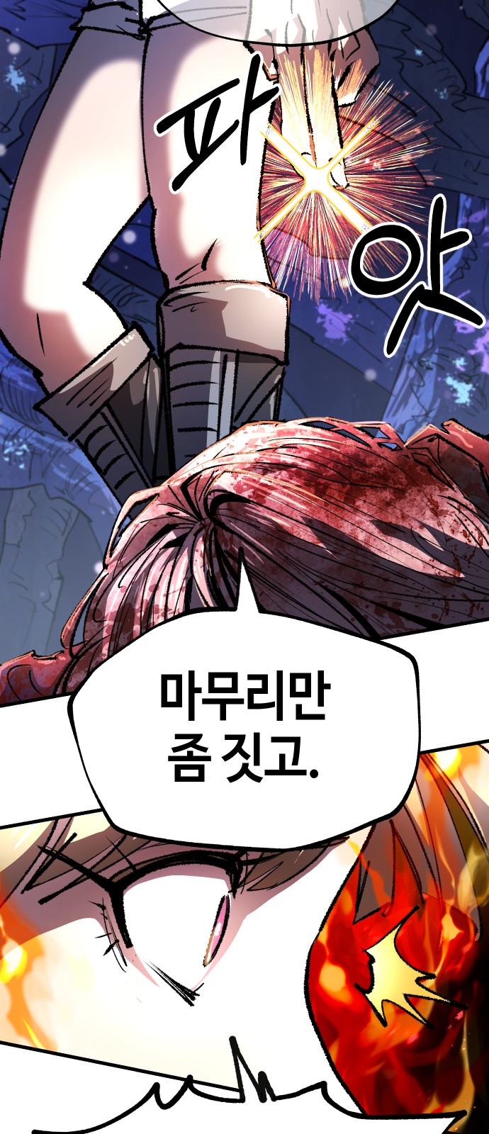 17 페이지