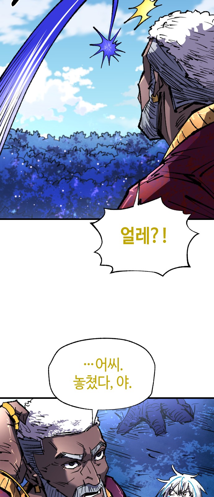 18 페이지