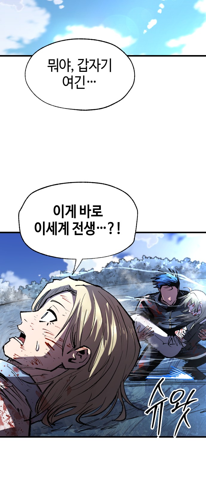 22 페이지