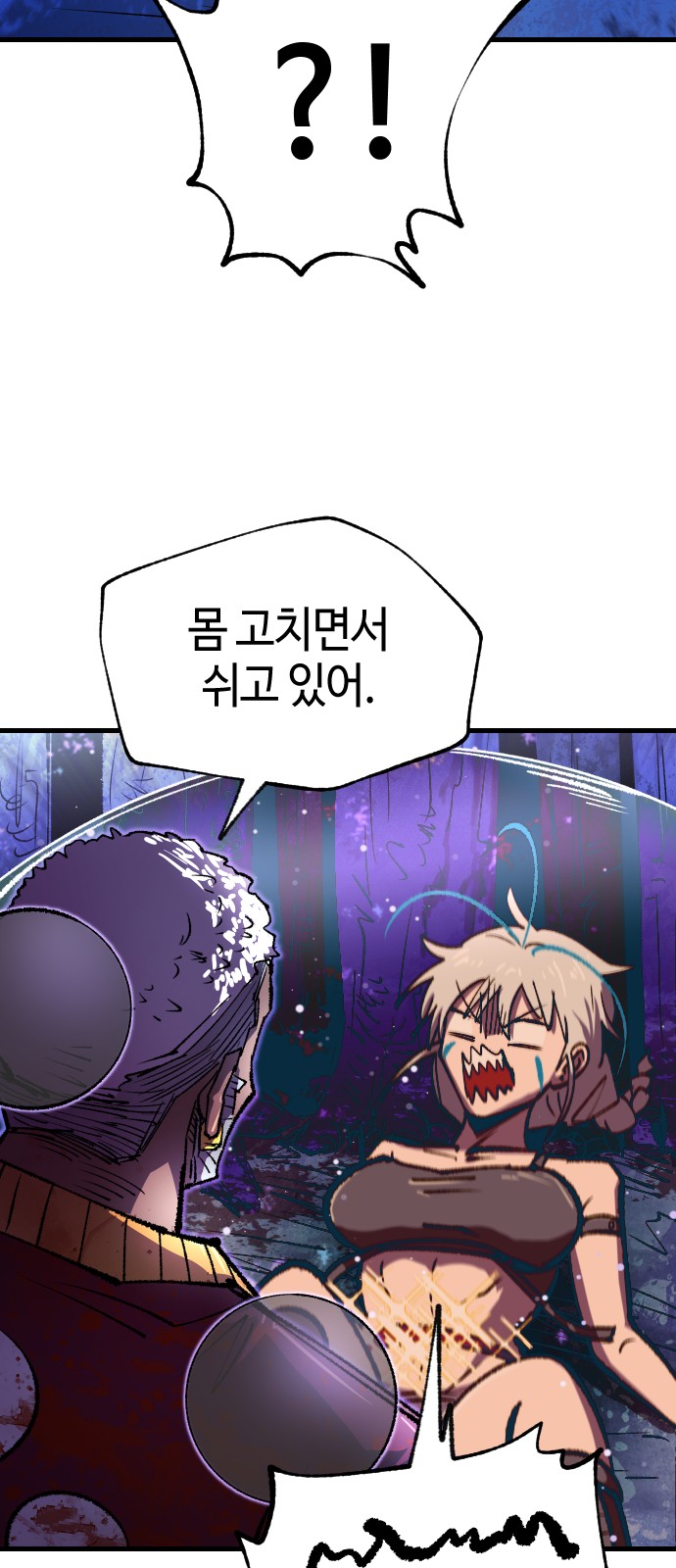 32 페이지