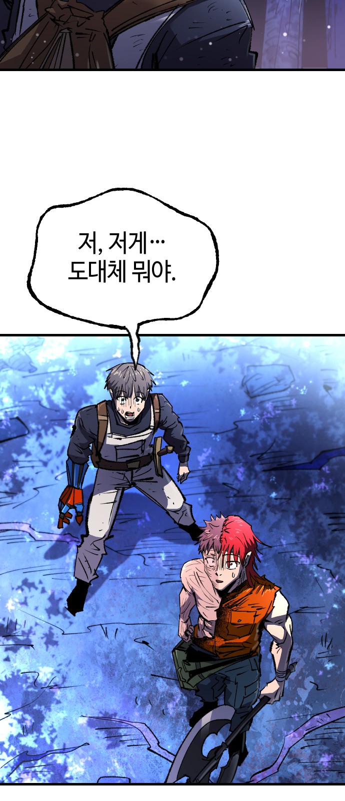 37 페이지