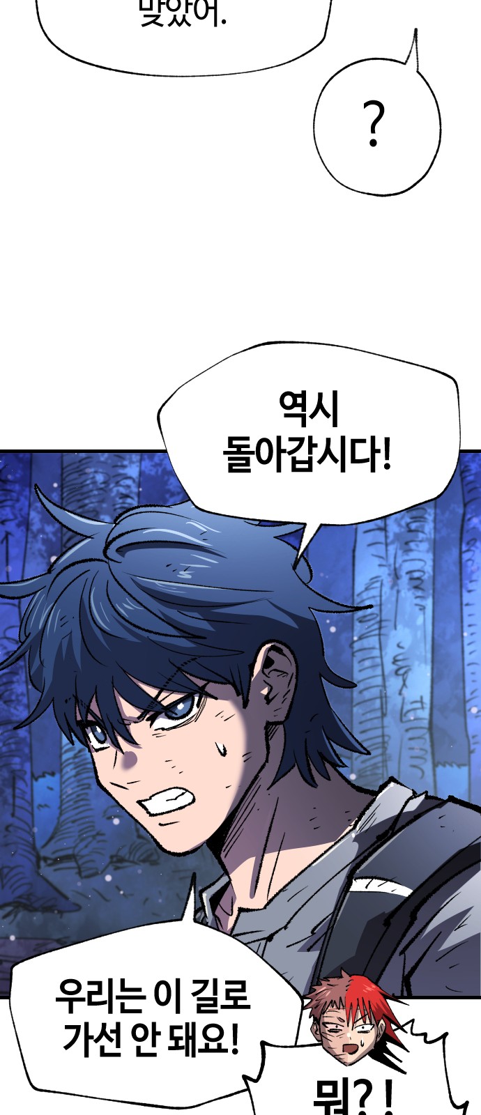 40 페이지