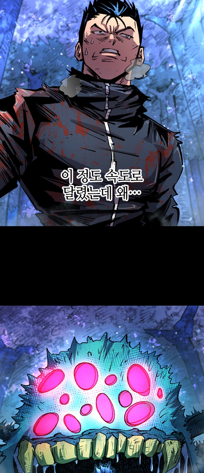 49 페이지