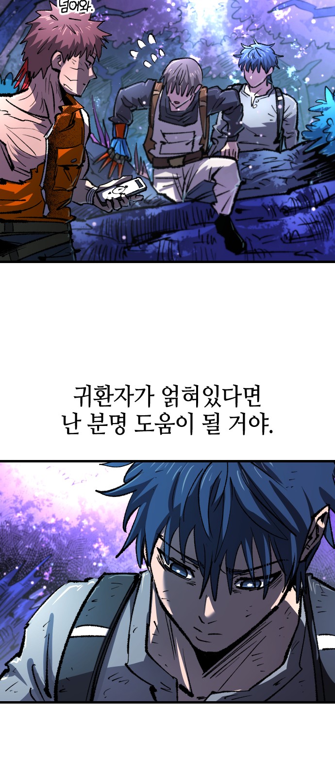 56 페이지