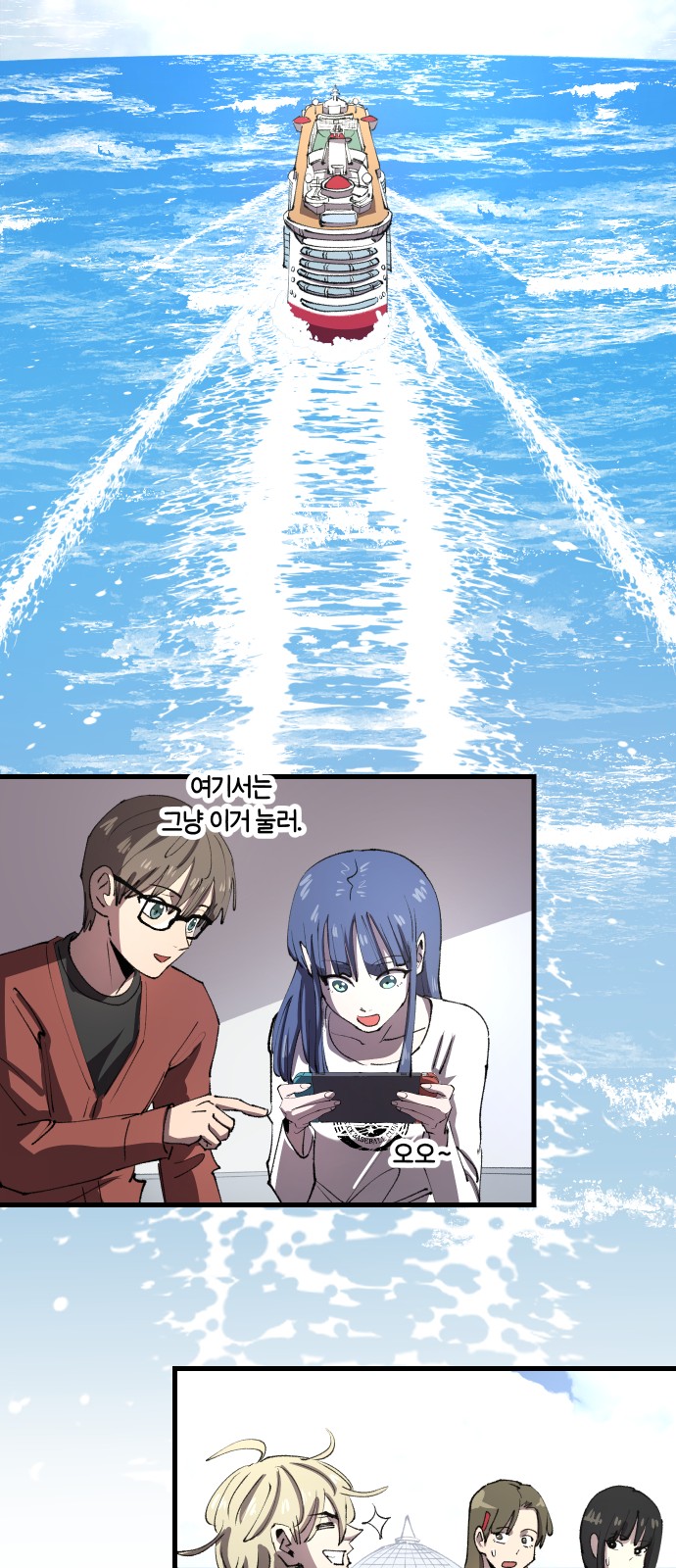 15 페이지